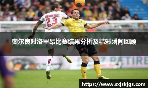 OB体育官方网站