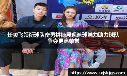 OB体育官方网站