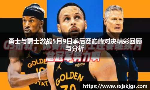 OB体育官网入口