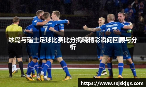 OB体育官方网站