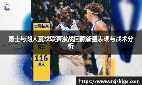 OB体育官方网站