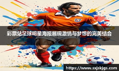 OB体育官方网站