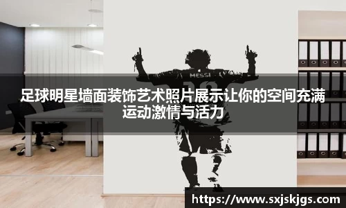 OB体育官网入口