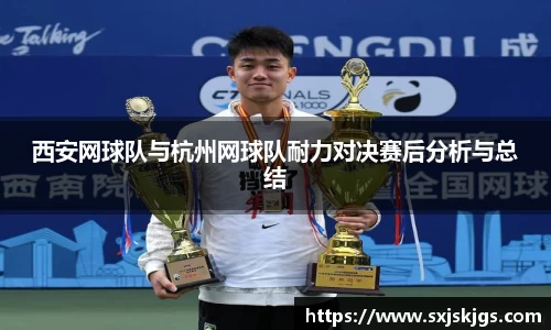 OB体育官网入口