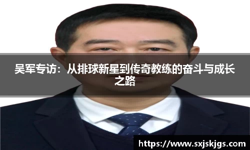 OB体育官网入口