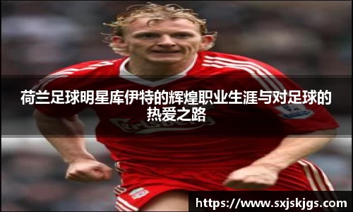 OB体育官网入口