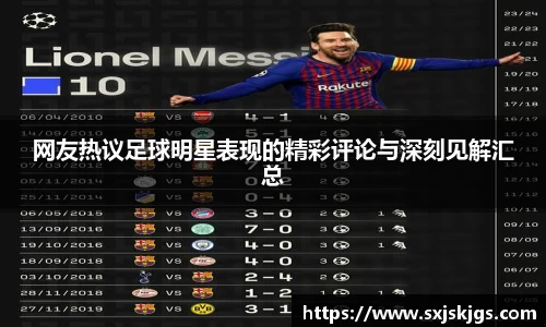 OB体育官方网站