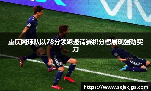 OB体育官网入口