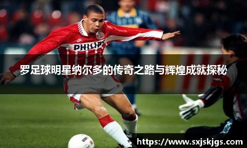 OB体育官网入口