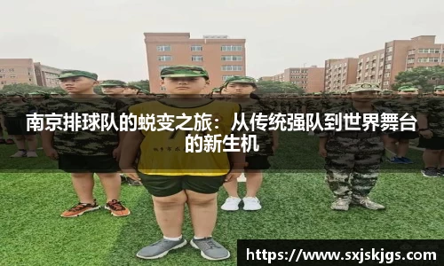 OB体育官网入口