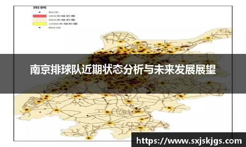 OB体育官方网站