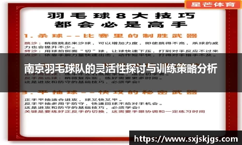 OB体育官网入口