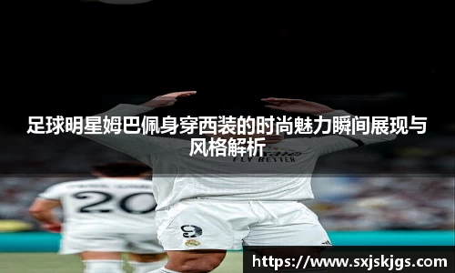 OB体育官网入口