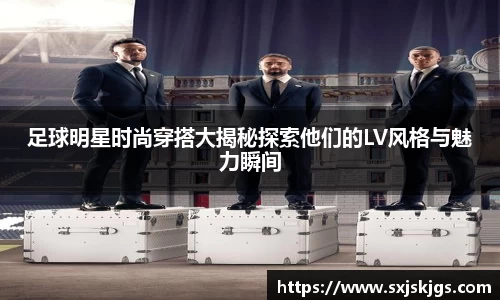 OB体育官方网站